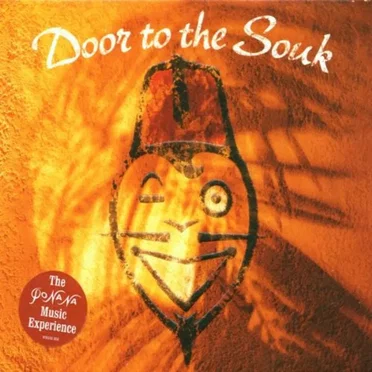Door to the Souk by Various Artists - album cover