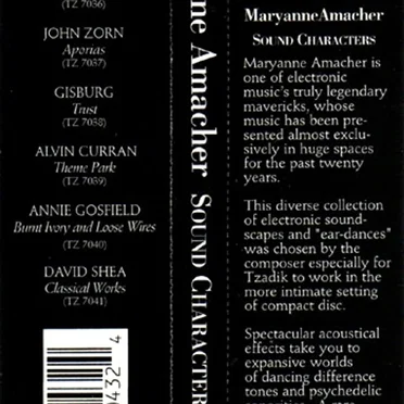 Sound Characters (Making the Third Ear) by Maryanne Amacher - album cover