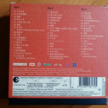 正宗K