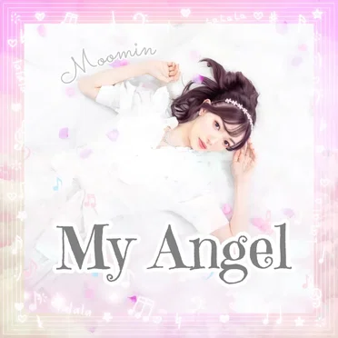 My Angel by むーみん - album cover