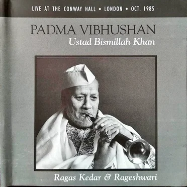 Ustad Bismillah Khan & Party