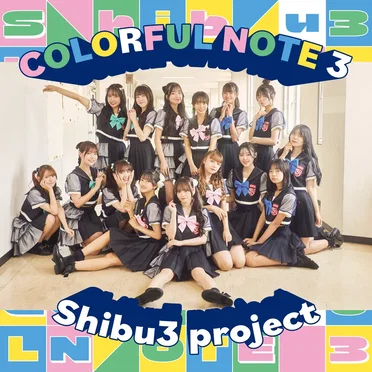 COLORFUL NOTE 3 by Shibu3 project - album cover