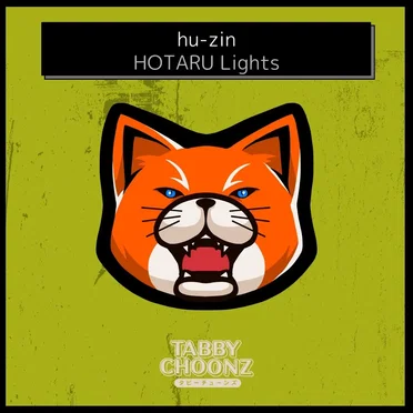 HOTARU Lights