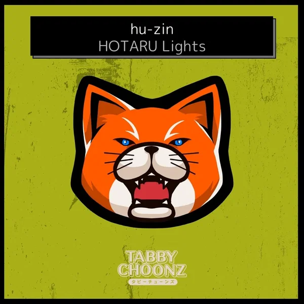HOTARU Lights