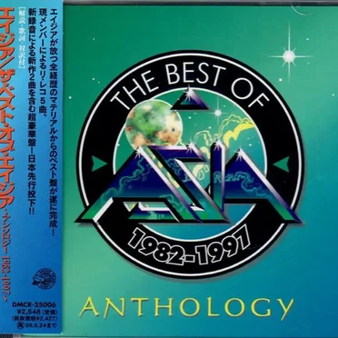 The Best of Asia 1982–1997: Anthology