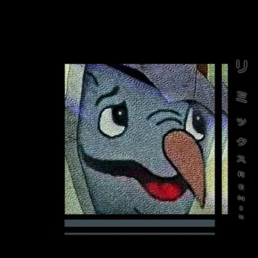 ░▒▓新しいデラックスライフ▓▒░ - ☼サンライズTODAY☀ ("☼イーTODAYEE☀" Remix)