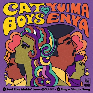 CAT BOYS