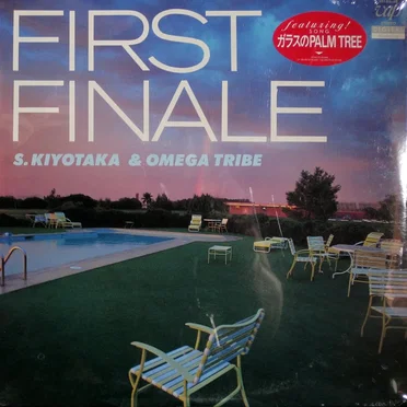 FIRST FINALE