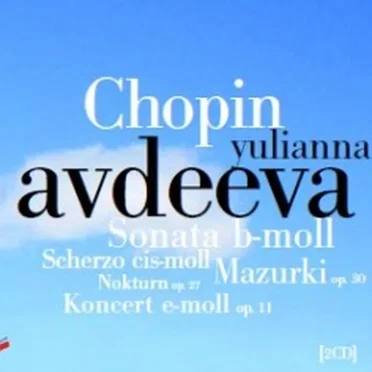 Chopin: Sonata in B-Flat Minor, Scherzo in C-Sharp Minor, Mazurkas, Op. 30, Nocturne, Op. 27, Piano Concerto in E Minor, Op.11 (Live)