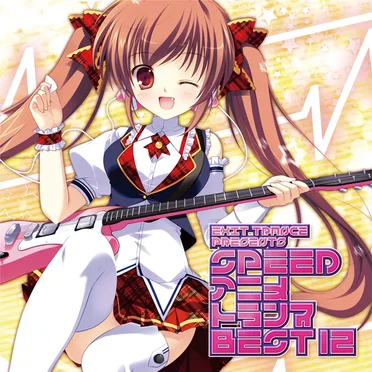 EXIT TRANCE PRESENTS SPEED アニメトランス BEST 12 by Various Artists - album cover