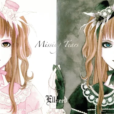 Missing Tears