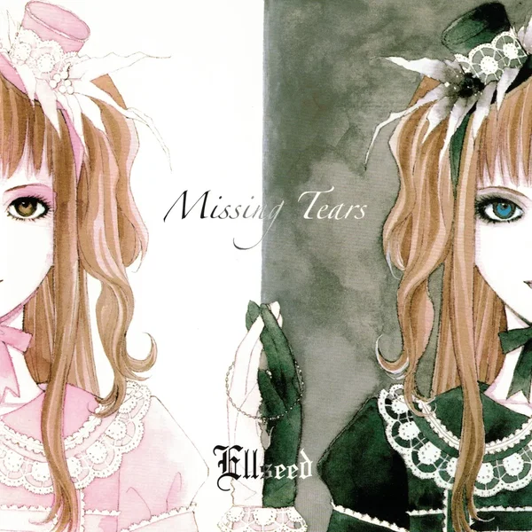 Missing Tears