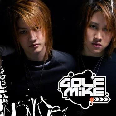 Golf-Mike by GOLF&MIKE - album cover