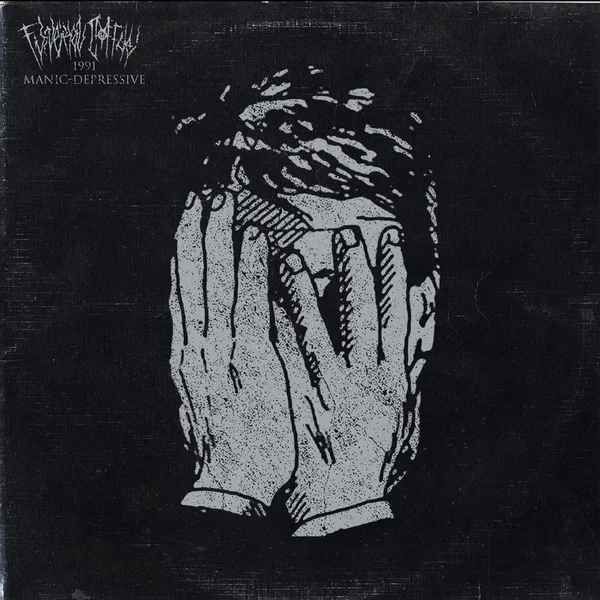1991