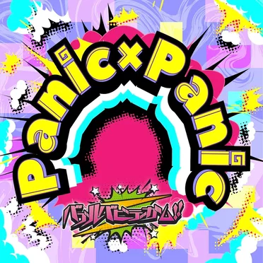 Panic×Panic
