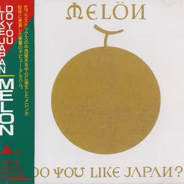 Do You Like Japan?
