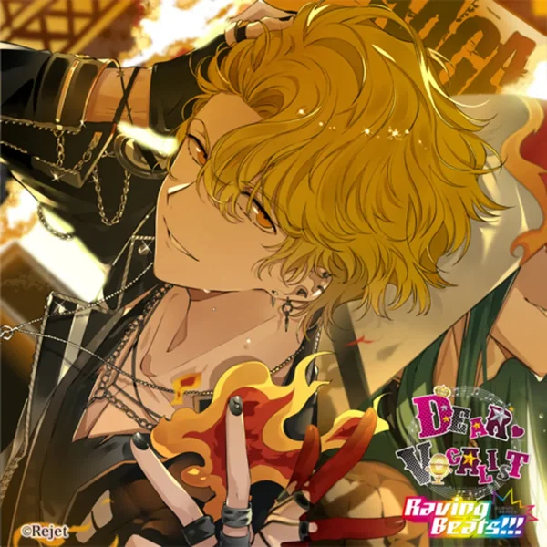 カレはヴォーカリスト♥CD 「ディア♥ヴォーカリスト Raving Beats!!!」 篝火