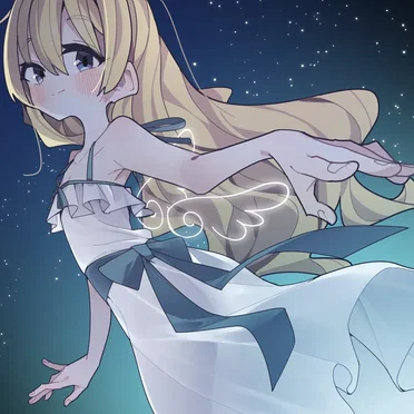 星屑