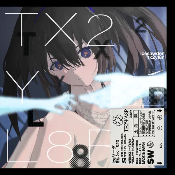 TX2YL8R