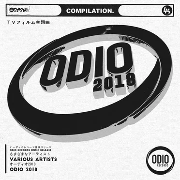 ODIO 2018 by Various Artists - album cover