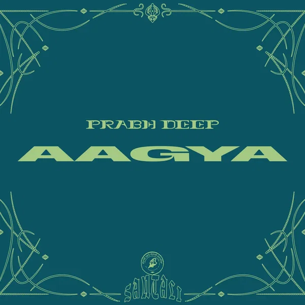 Aagya
