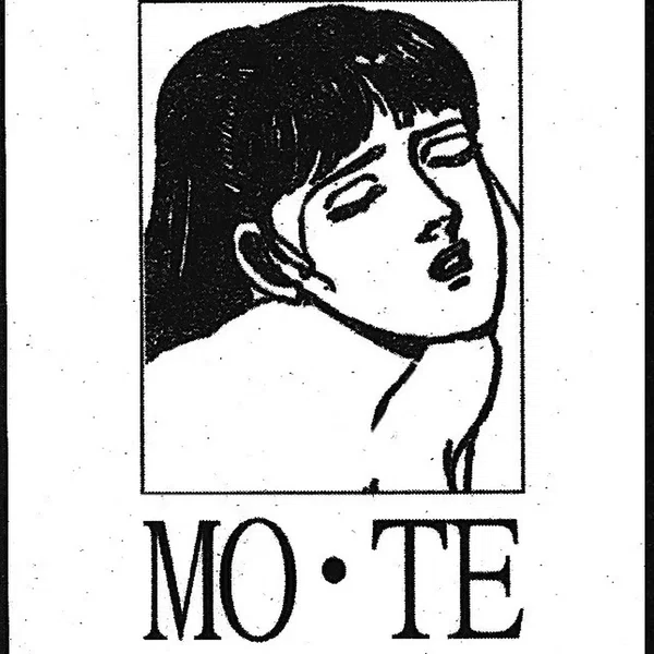 真夜中の新しい吉川市