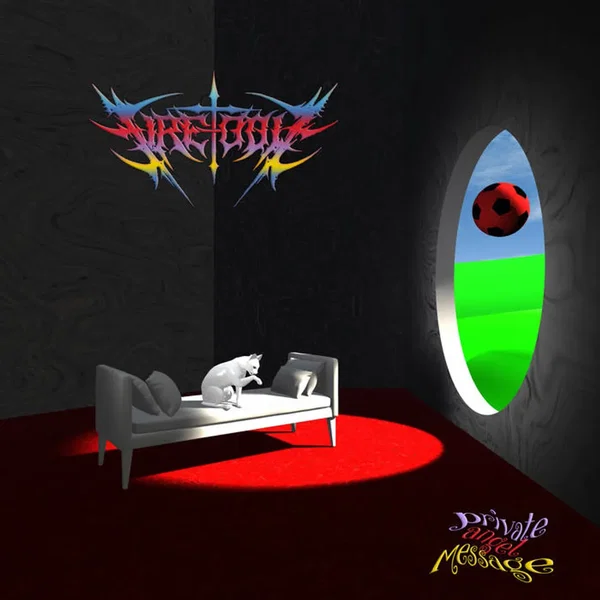 Private Angel Message