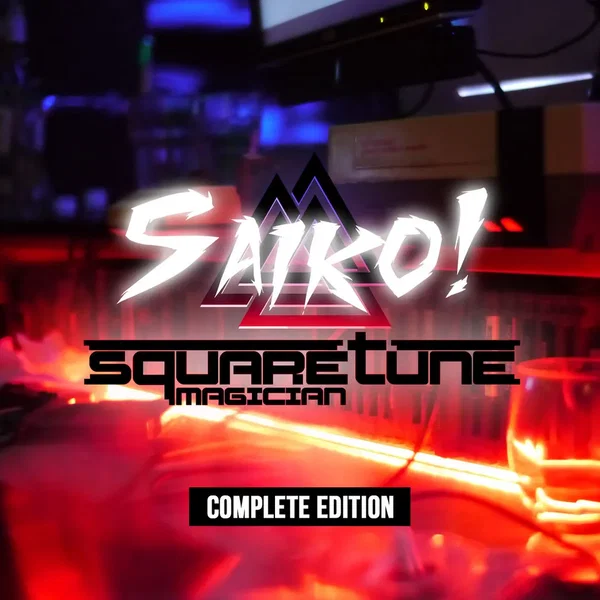 SAIKO! [complete edition]