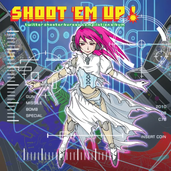 SHOOT 'EM UP!