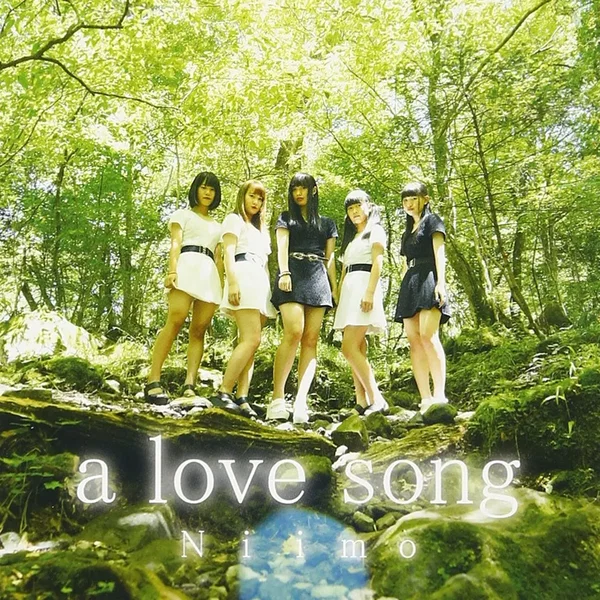 a love song