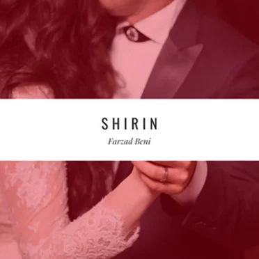Shirin