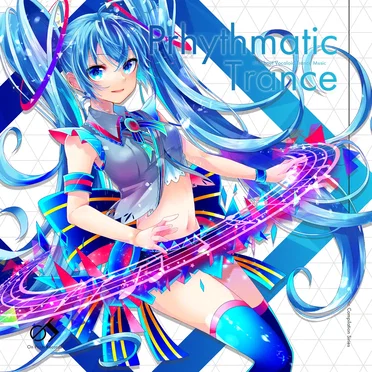 Prhythmatic Trance by On Prism Records - album cover