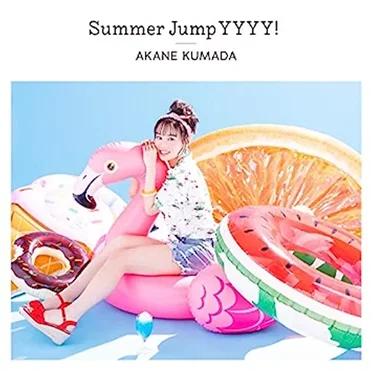 Summer Jump YYYY!