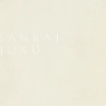 Sankai Juku