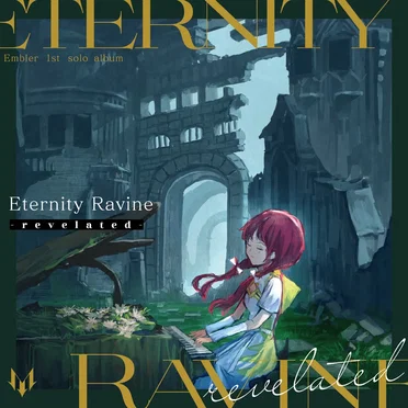 Eternity Ravine -revelated- by Embler - album cover