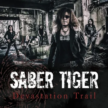 Devastation Trail
