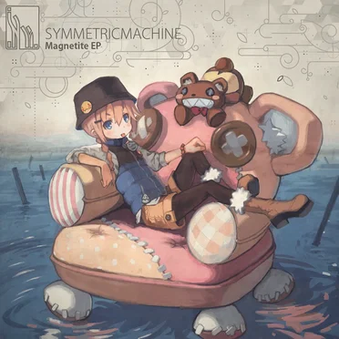 Magnetite EP by Symmetric Machine - album cover