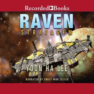 Raven Stratagem by Yoon Ha Lee - album cover