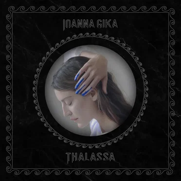 Thalassa by Ioanna Gika - album cover