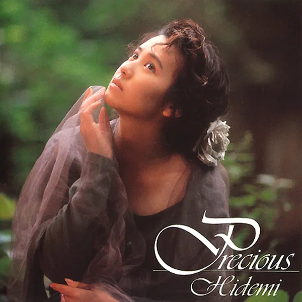 PRECIOUS