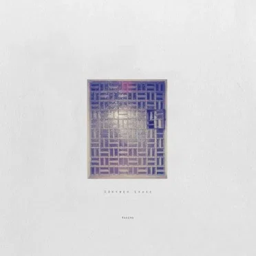 Wakema EP by Günther Lause - album cover