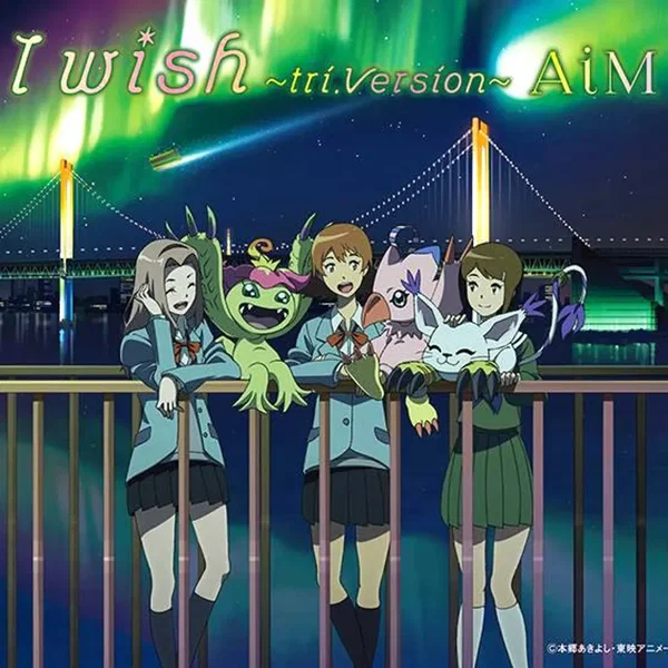 I wish 〜tri.Version〜