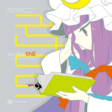 works.thE by Diverse System - album cover