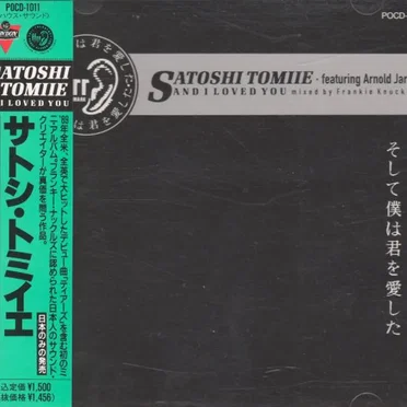 And I Loved You / Tears