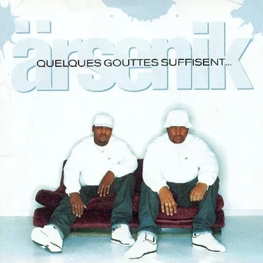 Quelques gouttes suffisent…