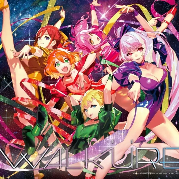 Walküre Reborn!