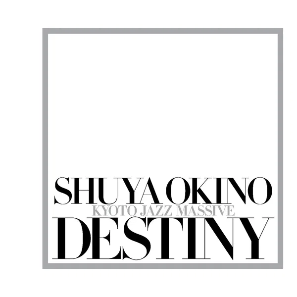 Destiny