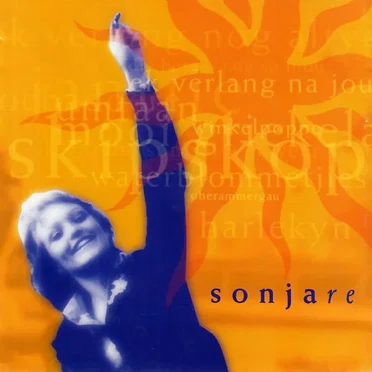 Sonjare by Sonja Herholdt - album cover