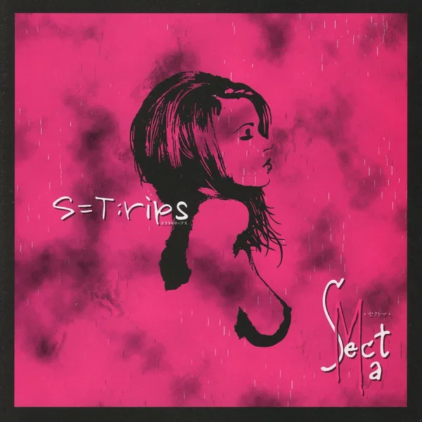 S=T;rips