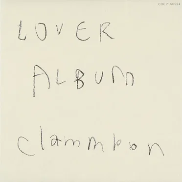 LOVER ALBUM